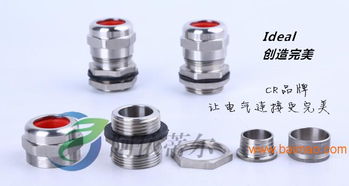 供應(yīng)防爆鎧裝電纜密封套護(hù)線套首選阿依蒂爾 品質(zhì)、廠家與價格解析