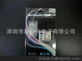 深圳市辰益興電子 工廠直銷Google Nexus 10保護(hù)膜，多材質(zhì)選擇滿足個性化需求