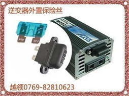 東莞市寮步越領(lǐng)電子元件經(jīng)營(yíng)部 深耕電子產(chǎn)品與配件領(lǐng)域的專業(yè)力量