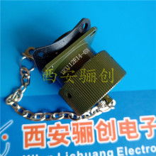 廣州市信連電子總匯公司 一站式工具與電子配件采購(gòu)專家