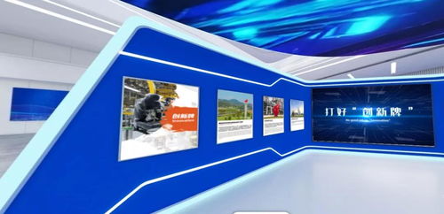 小康智能新能源創新科技研發總部基地落戶沙坪壩，引領技術開發新篇章